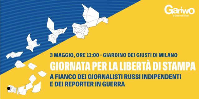 Giornata_per_la_liberta_di_stampa.jpg